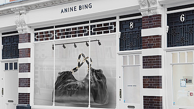 Anine Bing Bags - Gallery Image 22